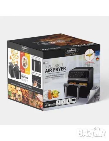 Фритюрник AirFryer Rosberg Premium RP51980N, 1700W, 2съда x 4л., Горещ въздух, Таймер, до 200°C, , снимка 1 - Фритюрници - 47231679