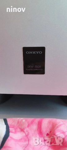 ONKYO голям и масивен буфер, снимка 2 - Тонколони - 52121873