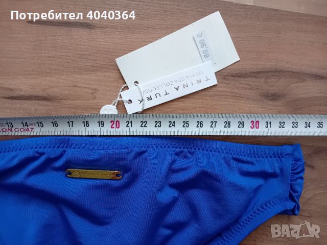 -50% Trina Turk  XS/S луксозен бански  с паднало рамо, снимка 4 - Бански костюми - 46734802