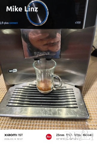 Siemens EQ9 Plus Connect S500, снимка 12 - Кафемашини - 53838014