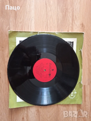 ансамбъл за песни и танци на   българската  народна армия  БНА     БХА 1019