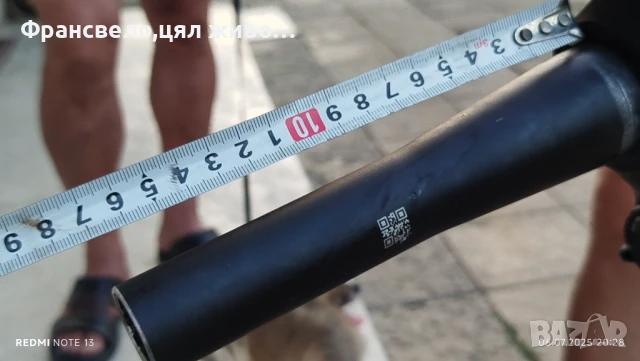 27.5 цола въздушна заключваща вилка за велосипед колело , снимка 8 - Части за велосипеди - 50930738