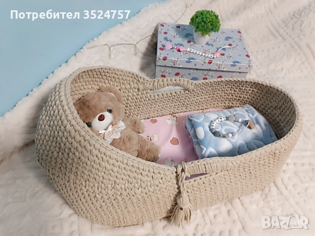 Ръчно изплетено бебешко кошче тип Мойсей 70 см с матраче