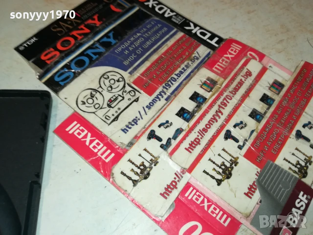 КОТАРАКЪТ В ЧИЗМИ ДВД 1206250546, снимка 8 - DVD филми - 50636872