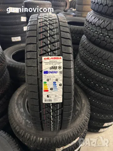 🛒 Нови 🚐 Зимни ❄️❄️❄️ бусови гуми 225/75R16C LASSA WINTUS 2 121/120R, снимка 1 - Гуми и джанти - 47602217