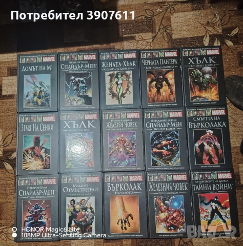 Графични романи на Марвел използвани но в отлично състояние , снимка 2 - Колекции - 53502300