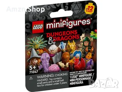 LEGO Minifigure Series Dungeons & Dragons Dragonborn Paladin 10бр., снимка 2 - Колекции - 47181696