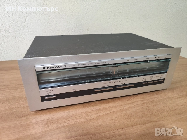 Продавам аналогов стерео тунер Kenwood KT-413, снимка 3 - Други - 54159334