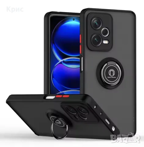 Калъф за телефон Xiaomi redmi note 12 pro+ 5g, снимка 1 - Калъфи, кейсове - 48303516