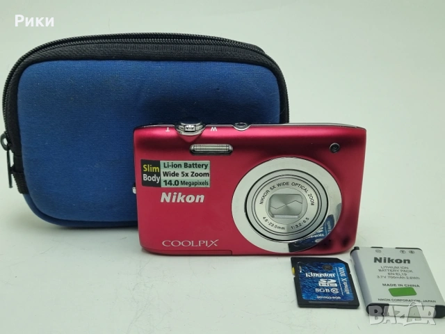 Nikon COOLPIX S2600 14.0 MP Digital Camera - Red