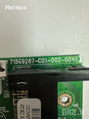 MAIN BOARD 715G9287-C01-002-004Y за Philips 32PHS 4503/12, снимка 2 - Части и Платки - 47108449