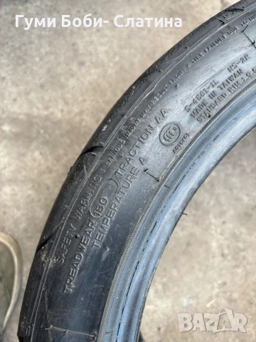 Семи слик 225/40/18 и 265/35/18 Semi slick 2023, снимка 4 - Гуми и джанти - 50459743