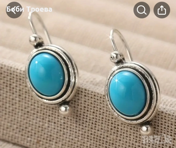 Комплект изящни и стилни овални обеци с инкрустиран тюркоаз
