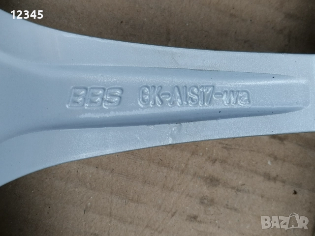 BBS-ki спорт-пакет 18’’5x130 originalni za porsche 18”5х130 за порше-№868, снимка 13 - Гуми и джанти - 51808767
