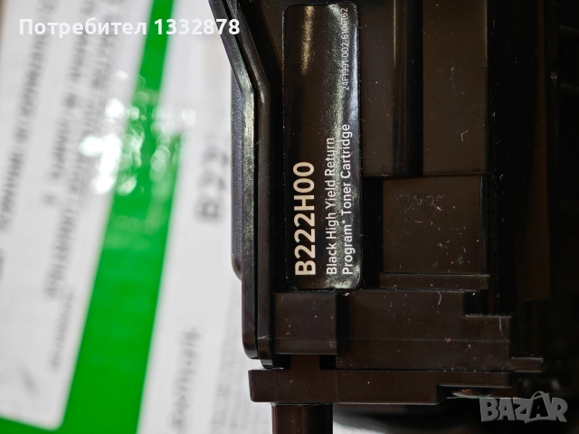 Тонер касета Lexmark, снимка 2 - Консумативи за принтери - 54004526