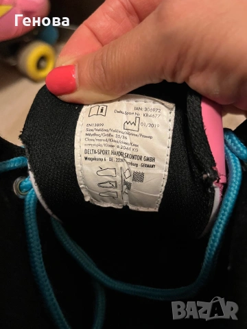 Детски розови кънки, снимка 5 - Други - 53217534