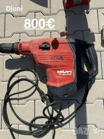 Hilti TE 80 ATC/AVR Комбинирана машина