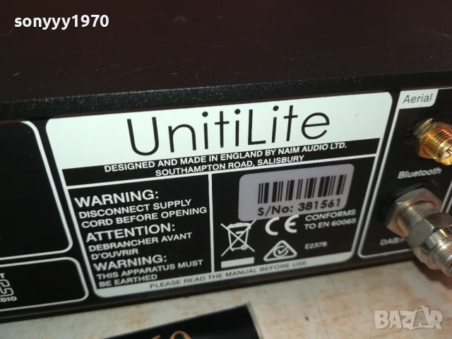 NAIM UNITILITE SWISS 0606250843, снимка 5 - Ресийвъри, усилватели, смесителни пултове - 50569926