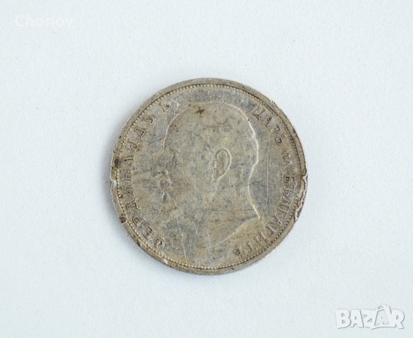 България 1 лев от 1913 година - сребро, снимка 4 - Нумизматика и бонистика - 53488055