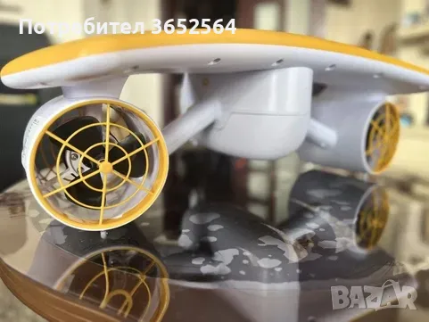 25% НАМАЛЕНИЕ НОВ Подводен скутер / воден джет за гмуркане и плуване (Aqua Jet), снимка 5 - Водни спортове - 50266903