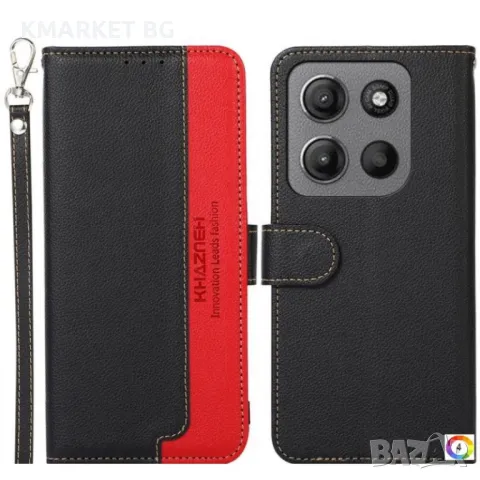 Motorola Moto G15 4G / G05 KHAZNEH Wallet Калъф и Протектор, снимка 1 - Калъфи, кейсове - 48661124