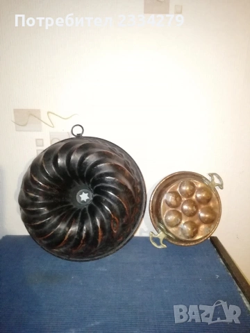 Стари френски медни съдове , снимка 4 - Антикварни и старинни предмети - 53757716