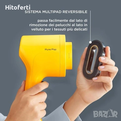 Уред за вертикално гладене с пара Tefal Pure Pop Garment DT2026E1, 1300W, снимка 3 - Ютии - 54175330