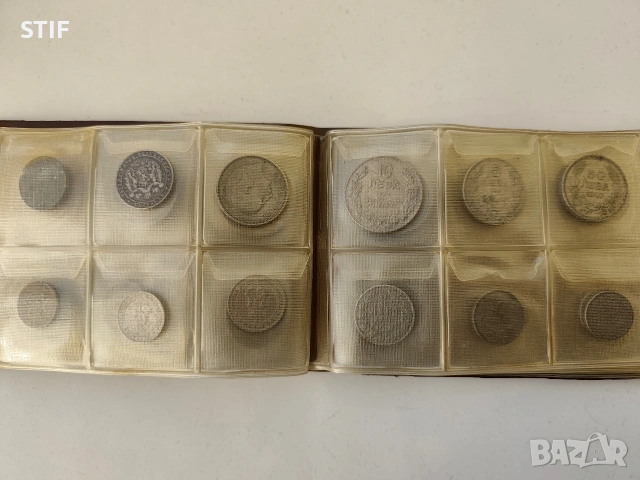 Прекрасен класьор пълен с 48 броя Царски монети, снимка 5 - Нумизматика и бонистика - 53259264