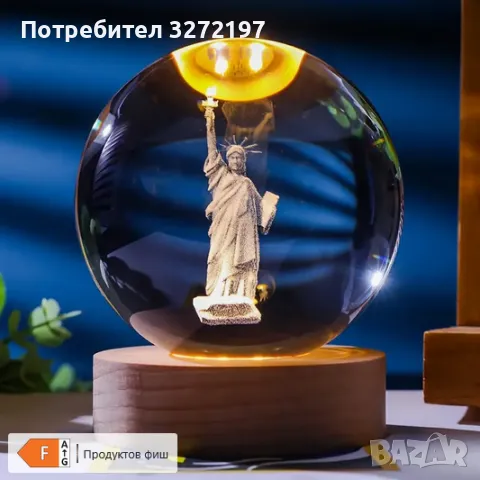 LED Светеща кристална топка/лампа, 3D сензорна - Статуя на свободата, снимка 1 - Настолни лампи - 49533070