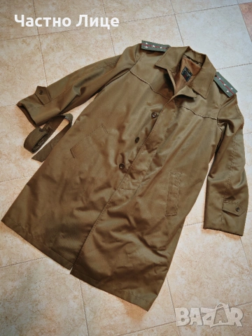 Супер Рядък Български Офицерски Военен Соц Шлифер Шуба с колан и пагони