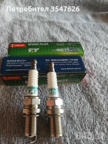 Промо!Запалителна свещ DENSO Iridium IK20TT 4702 за Газ- Бензин, снимка 10 - Части - 48473001