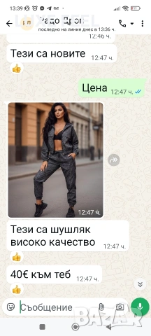 FENDI ⚜️ Слънчеви Очила , снимка 2 - Слънчеви и диоптрични очила - 53864032