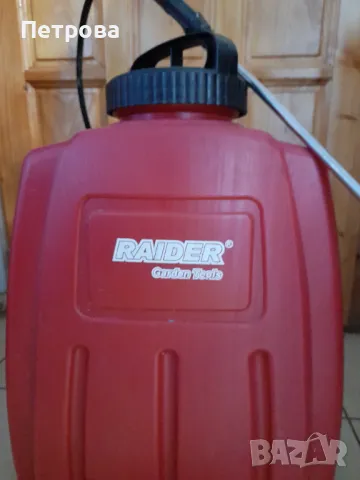 Акумулаторна пръскачка RAIDER 16L, 12V,10Ah, 0.45 MPa, снимка 3 - Градинска техника - 48000108