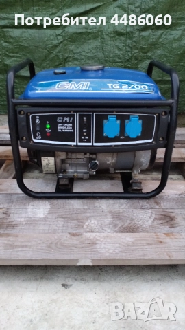 Бензинов генератор CMI TG2700