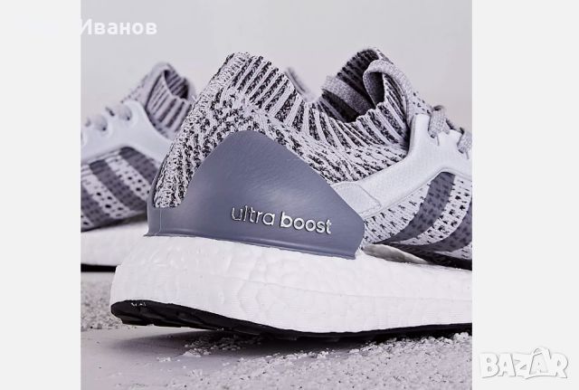 Adidas Ultraboost X номер 39,5-40 оригинални маратонки , снимка 5 - Маратонки - 46191705