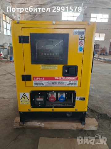 Трифазен дизелов генератор APD 17A AKSA, снимка 2 - Други машини и части - 53601238