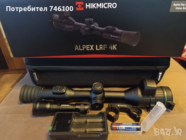 Оптика Hikmicro-Alpex 4k