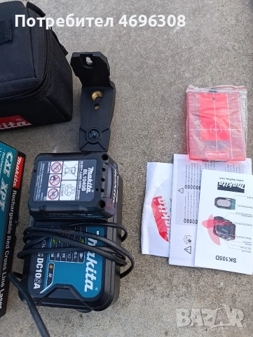 лазер makita, снимка 6 - Други инструменти - 53976623