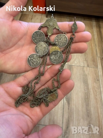 Автентичен сребърен македонски кюстек