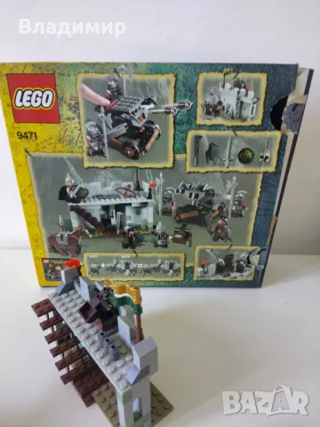 Lego Lord of the rings - сет 9471, снимка 11 - Конструктори - 46872604