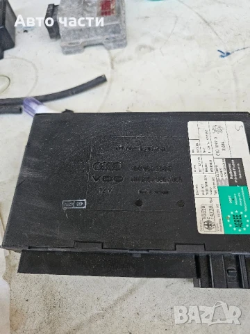 комфорт модул Audi A6 2.5 TDI 150 конски сили 4B0962258D