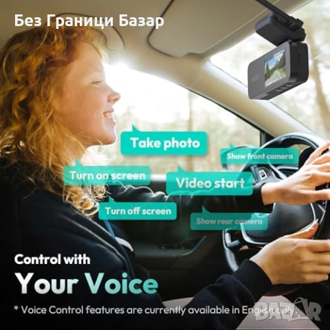Нов BOTSLAB Видеорегистратор 4K 24/7 Паркинг Режим Гласов Контрол камера кола, снимка 3 - Друга електроника - 54100637