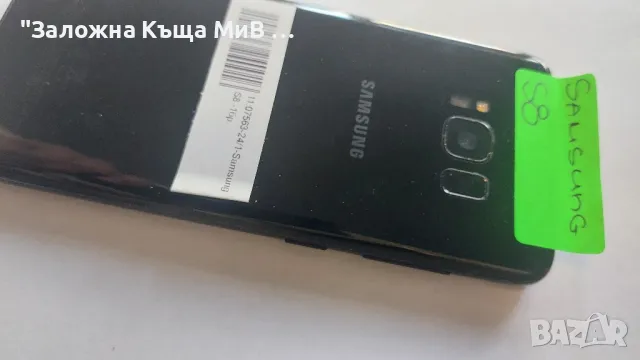 Samsung s8, снимка 6 - Samsung - 46800999