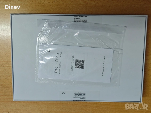 чисто нов смарт таблет андроид REDMI PAD 2 8ram/256gb , снимка 2 - Таблети - 53683526