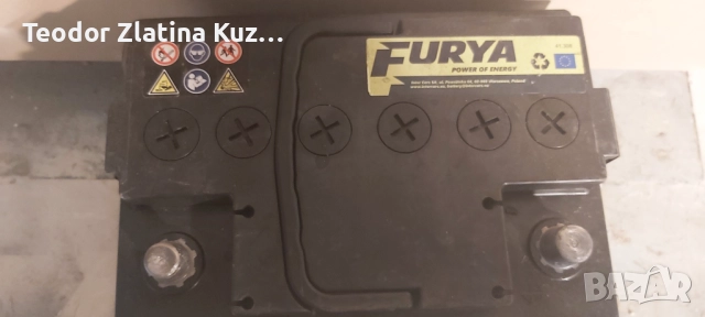 Акумулатор, снимка 3 - Части - 52616977