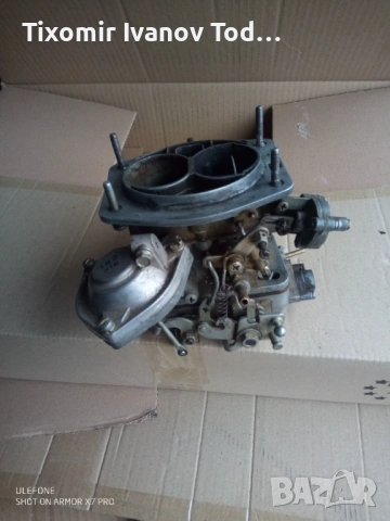 Резерват лада нива , снимка 4 - Части - 54296779