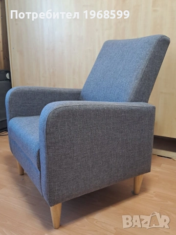 Кресло от Jysk, снимка 4 - Дивани и мека мебел - 53793754