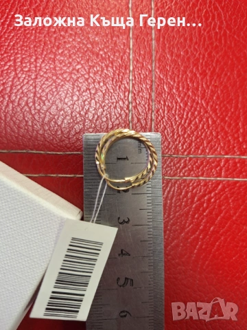 Златни обеци 1,06гр 14к, снимка 3 - Обеци - 54106045