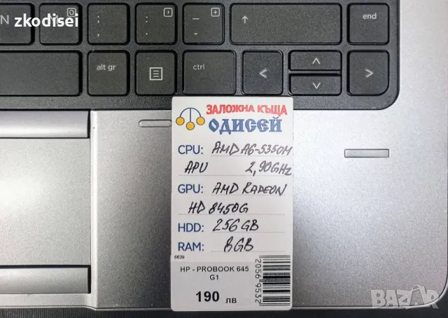 Лаптоп HP - PROBOOK 645 G1, снимка 3 - Лаптопи за дома - 47460661