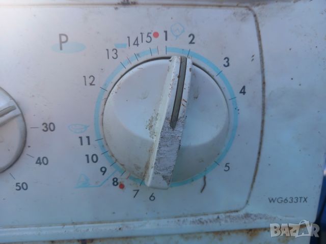 Продавам програматор за пералня Indesit WG 633 TX, снимка 3 - Перални - 45262060